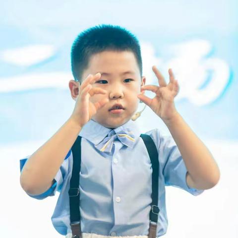 “旭”在东升       “源”在路上