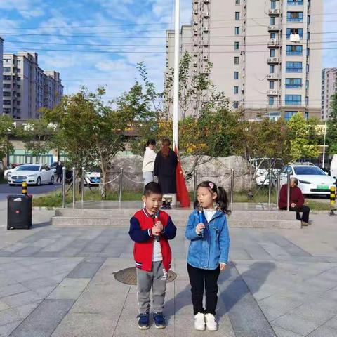 我是小小升旗手