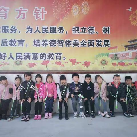 大三班十月小结