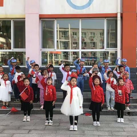 逸夫幼儿园大三班 初升大班九月回顾🌺