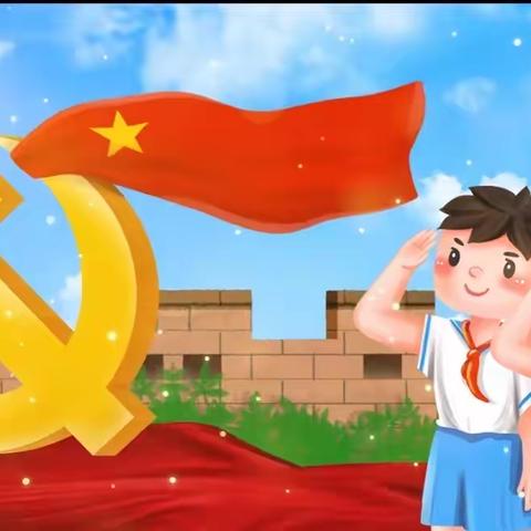 “疫”样时光，“云上成长”——南堡一幼线上游戏系列活动（二十五）