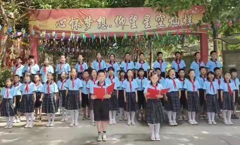 中年级组动态作业展示