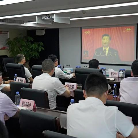 晋江支行组织集中收看习近平总书记在中国共产党第二十次全国代表大会上的报告