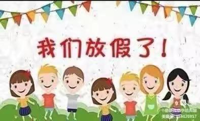 童馨❤️幼儿园快乐的一周生活