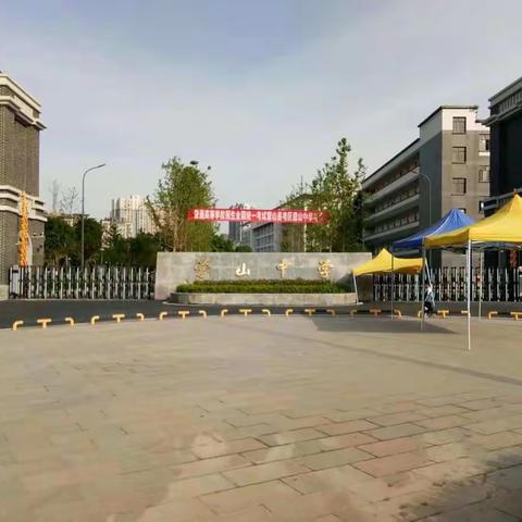 分享成长生活，介绍美好校园