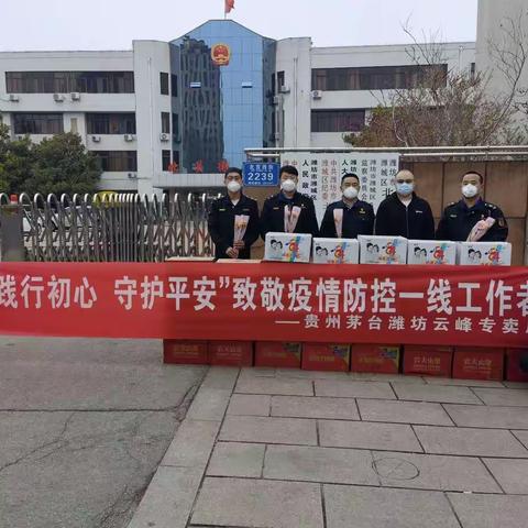 爱与希望，比病毒蔓延得更快