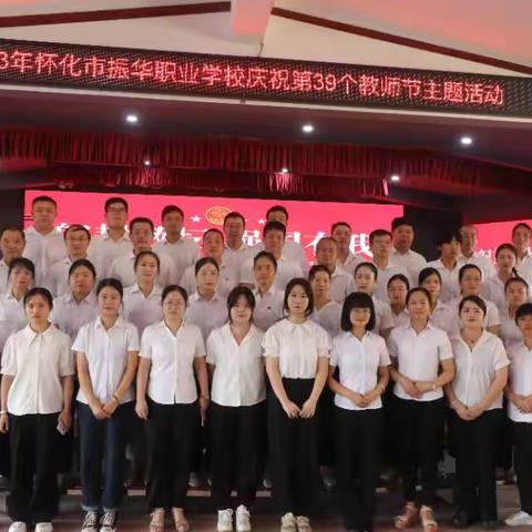 Donald Duck.的美篇