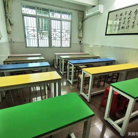 《南锋书法教育》2020年秋季班招生