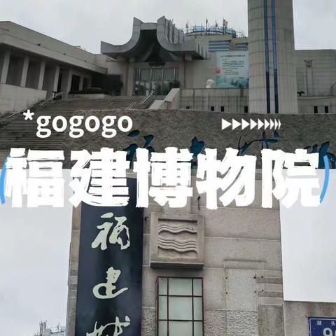 方寸之间，一览千年