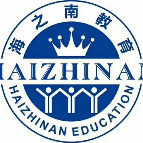 我的暑假，我做主