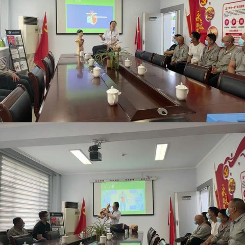 配电带电作业处开展《紧急救护》培训学习