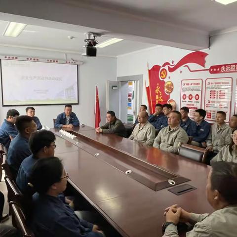 配电带电作业处召开安全生产月活动启动仪式