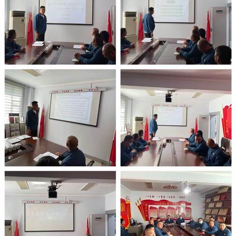 讲一堂安全公开课