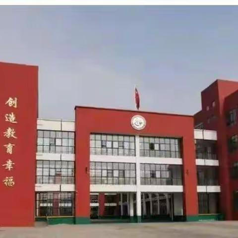 【奋飞城南】书法特色——让城南学子靓起来(第十一期)