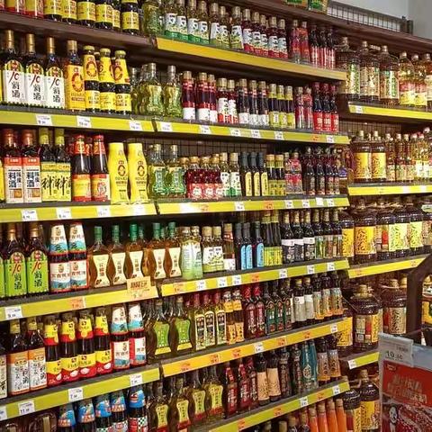 宝圣二店2月11日早市