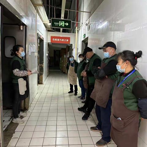 宝圣二店交接班