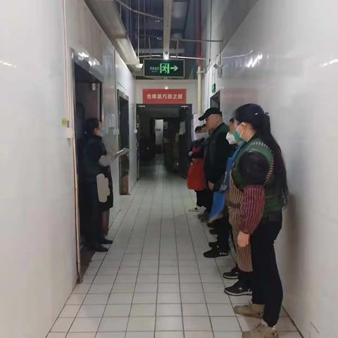 宝圣二店交接班