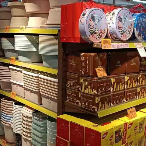 2月2日宝圣二店早市