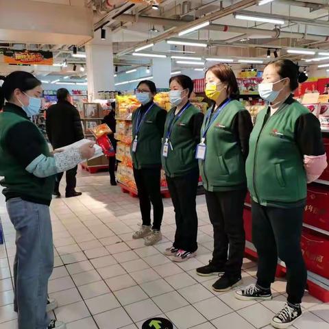 宝圣二店交接班