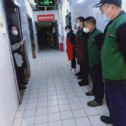 宝二中午交接班