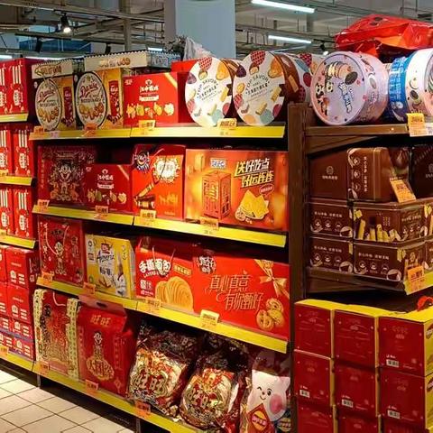 宝圣二店早市