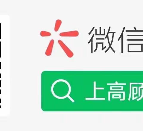 玲的美篇
