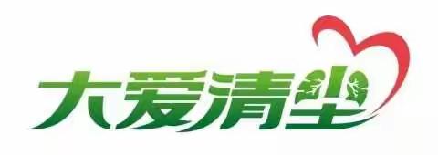 99公益日，让我们再次携手