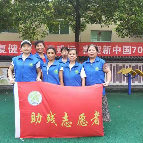 我们走进特殊学校