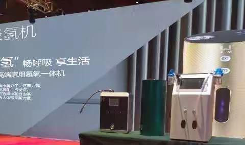 上高津伟氢健康调理中心“11.11”重磅推出
