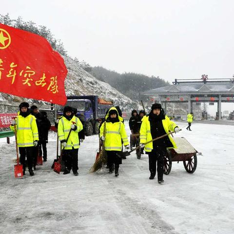 鄂东所：有序应对安徽封路赢得司乘赞誉