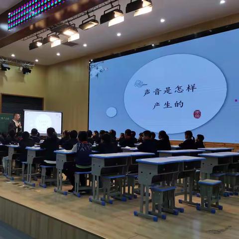 【红星小学】第一届“红星杯”课堂评比暨学•作课堂全员晒课——科学专场（走向探究的科学课）