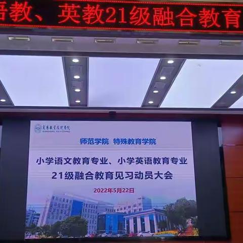 致：星星和月亮相遇的小美好