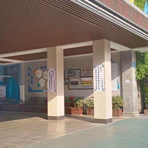 时光不语，静待花开🌻🌻