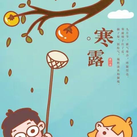 准备就绪·待你归来 | 启明星幼儿园假期结束前卫生清洁消毒工作