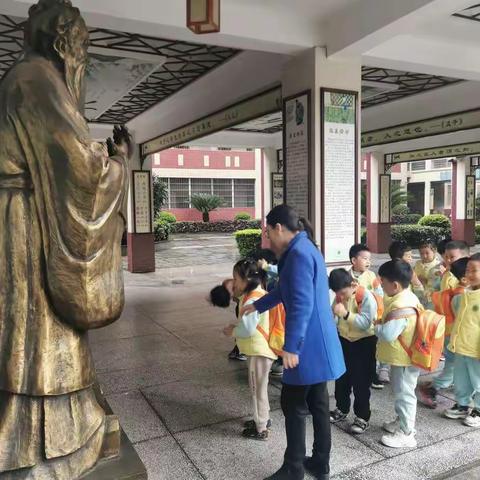 云二小可爱之《走进小学，开启探秘之旅》