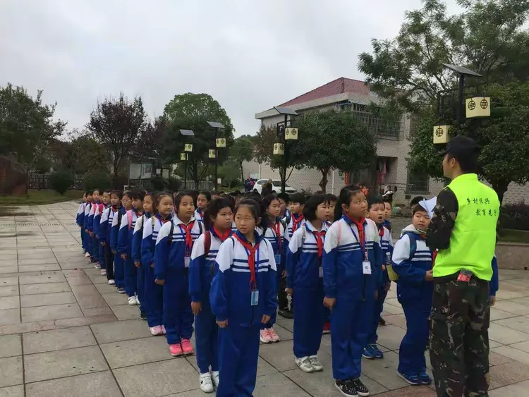 金沙路小学四年级45班研学旅行