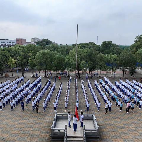 爱我中华，心系国防--始兴县马市中学国防教育拓展活动