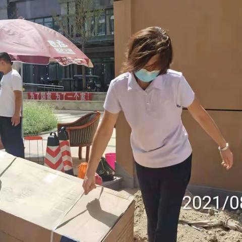 卫辉市城投龙安城小区物业灾后恢复致全体业主书