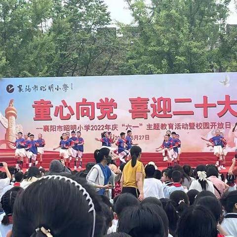 学习使我快乐的美篇