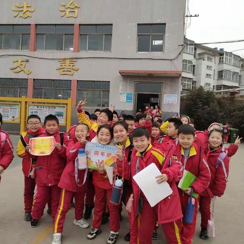 我们开学了