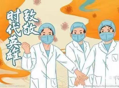 《心存感恩，与爱同行》