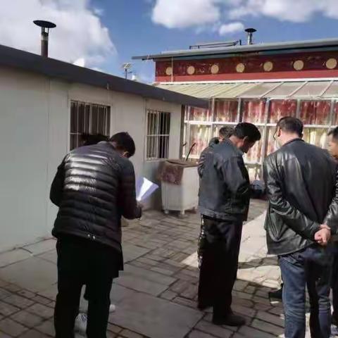 碌曲县应急管理局工作动态