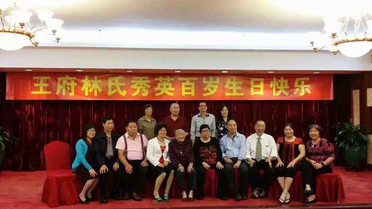 追忆外婆林秀英