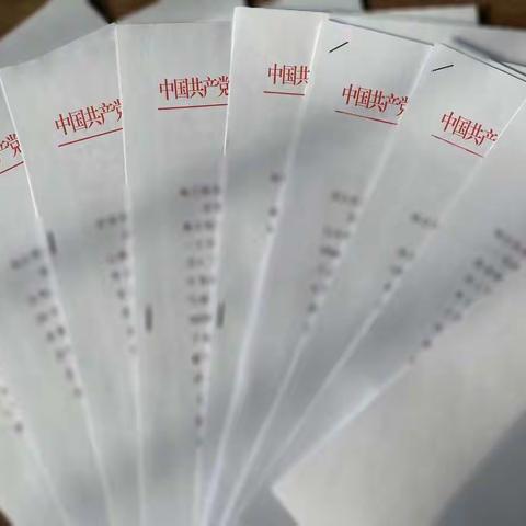 一份建议书、一套整改方案、一抓到底