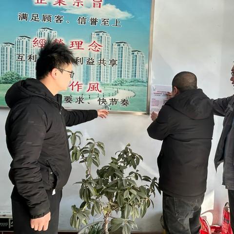 “监督服务卡”为企业发展注入“廉”动力