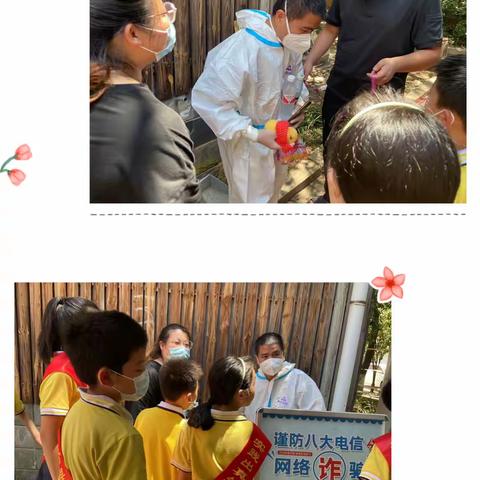 有一种“烤验”叫“热情坚守”，致敬高温工作者——武义县少工委红领巾小站长桐琴小学405青之力中队