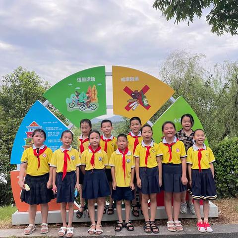 童心迎亚运，运动伴成长——武义县少工委红领巾小站长桐琴小学306仙人掌中队