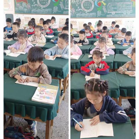 好习惯、早养成、有教养、益终生