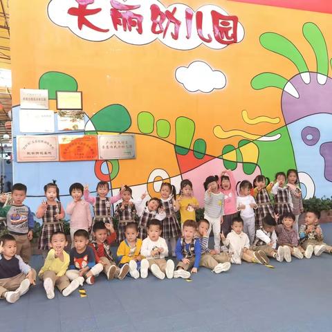 天丽幼儿园🌻🌻哈佛一班                                      【我们的衣服】主题探究活动