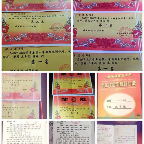 睿智教育"春季+暑期连报班开课啦！